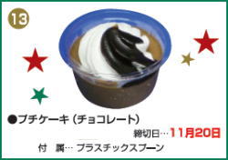 v`P[L(`R[g)