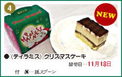 (eB~X)NX}XP[L