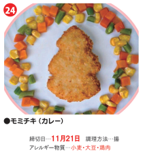 ~`LiJ[j