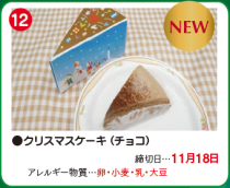 NX}XP[L(`R)