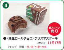 ([`R)NX}XP[L