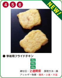 wptCh`L