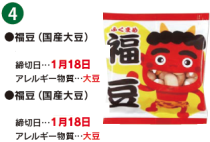 (Y哤)