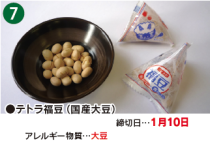 egiY哤j