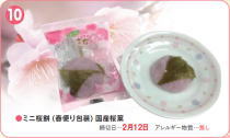 ~j(ԕւ)Yt