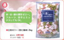 OF[[(ǐm)