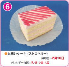 jP[LiXgx[j