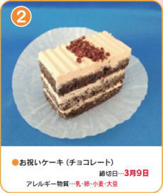 jP[L(`R[gj