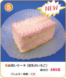 jP[Lîj