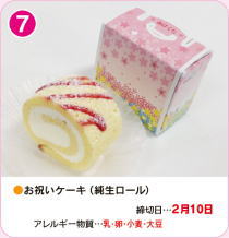 jP[L([)