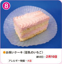 jP[L(̂)