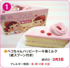 yRnbs[P[L䕃~N