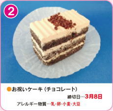 jP[L(`R[gj