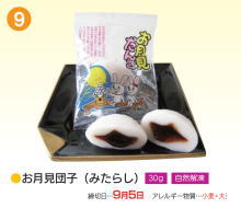 cqi݂炵j