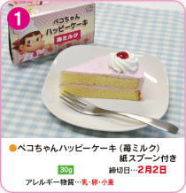 yRnbs[P[L䕃~N