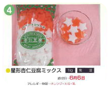 `ǐm~bNX