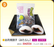 cqi݂炵j