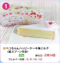yRnbs[P[L䕃~N