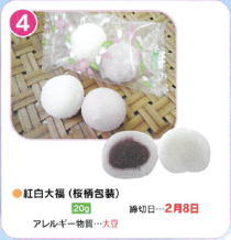 g啟ij