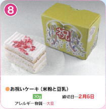 g啟ij