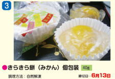 炫(݂)