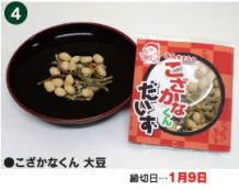 Ȃ 哤