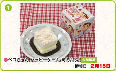 yR@nbs[P[L䕃~N