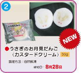 ̂(JX^[hN[)