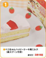 yR@nbs[P[L䕃~N