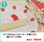 yR@nbs[P[L䕃~N