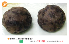 Ⓚ~j͂ij