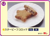 X^[r[tRbP