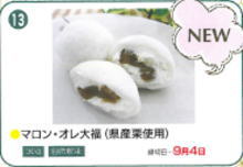 }EI啟iYIgpj